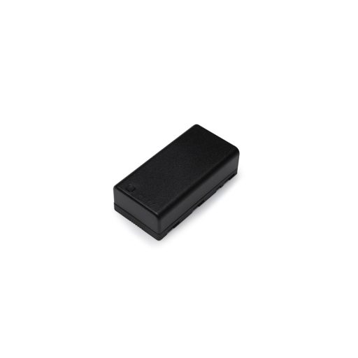 DJI WB37 Intelligent Battery