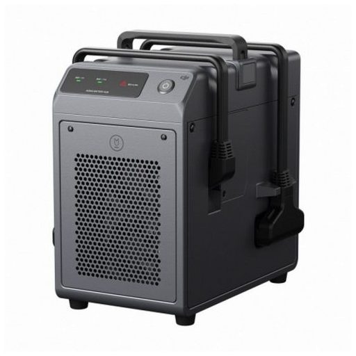 Agras T30 szett - alap csomag + Multispectral felmérő drón