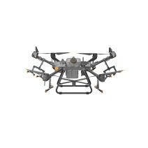 DJI Agras